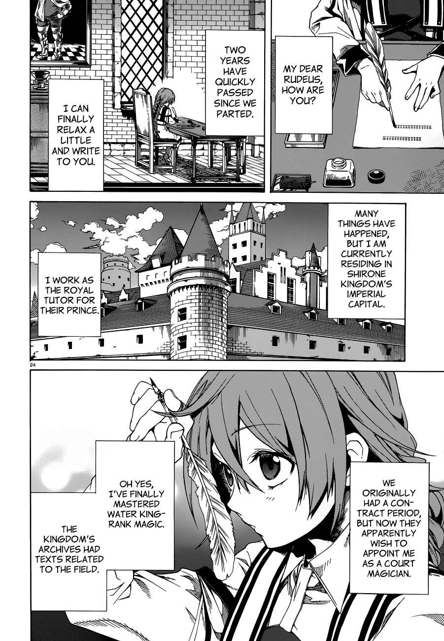 Mushoku Tensei ~Isekai Ittara Honki Dasu~ Chapter 5 24